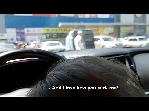 ❤️ Succhiato proprio nel parcheggio fuori dal supermercato ☑ Video di sessoal it.xxx050890.ru ❌️